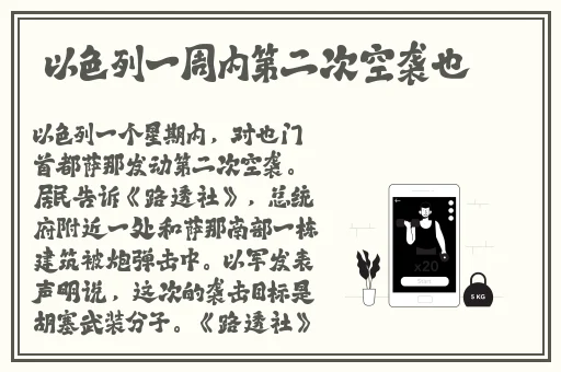www.51吃瓜